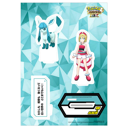 Irida & Glaceon Pokemon Masters EX Sync Pair Quote Acrylic Stand [USED]