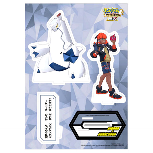 Raihan & Duraludon Sync Pair Quote Acrylic Stand Pokemon Masters EX [USED]