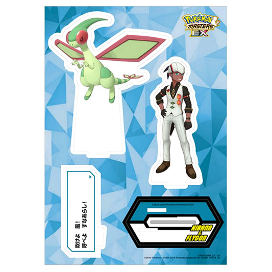 Raihan/Anniversary and Flygon Pokemon Masters EX Buddies Quote Acrylic Stand [USED]