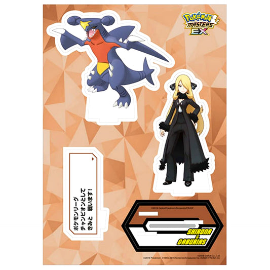 Cynthia and Garchomp Pokemon Masters EX Buddies Quote Acrylic Stand [USED]