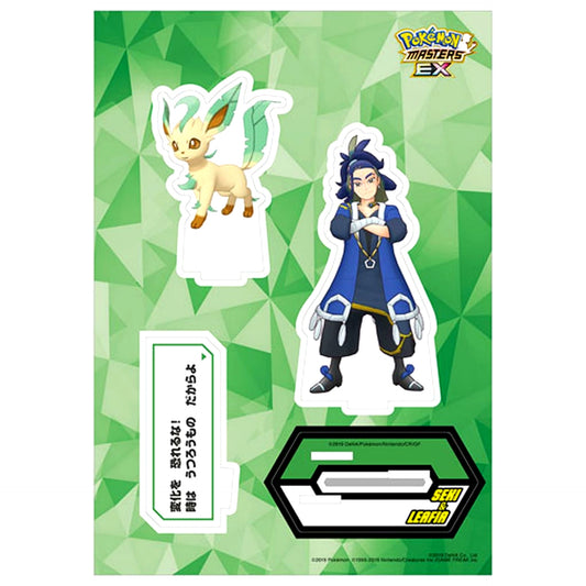 Adaman & Leafeon Sync Pair Quote Acrylic Stand Pokemon Masters EX [USED]
