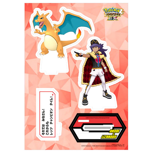 Leon & Charizard Pokemon Masters EX Sync Pair Quote Acrylic Stand [USED]