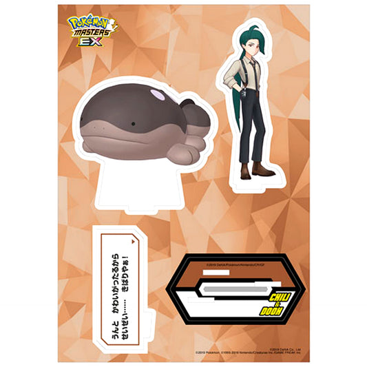 Rika & Clodsire Sync Pair Quote Acrylic Stand Pokemon Masters EX [USED]