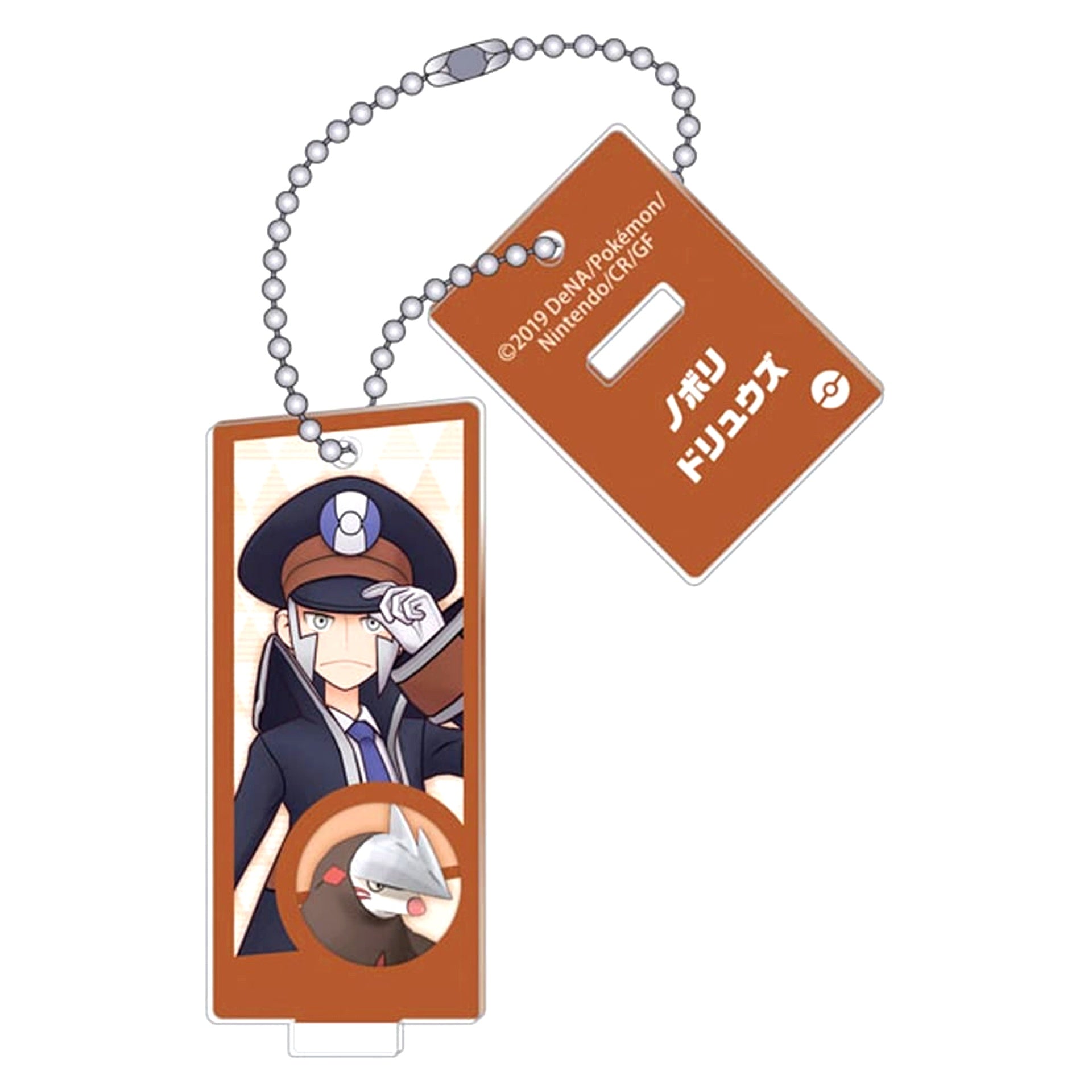 Ingo and Excadrill Pokemon Masters EX Team Composition Acrylic Stand [USED]
