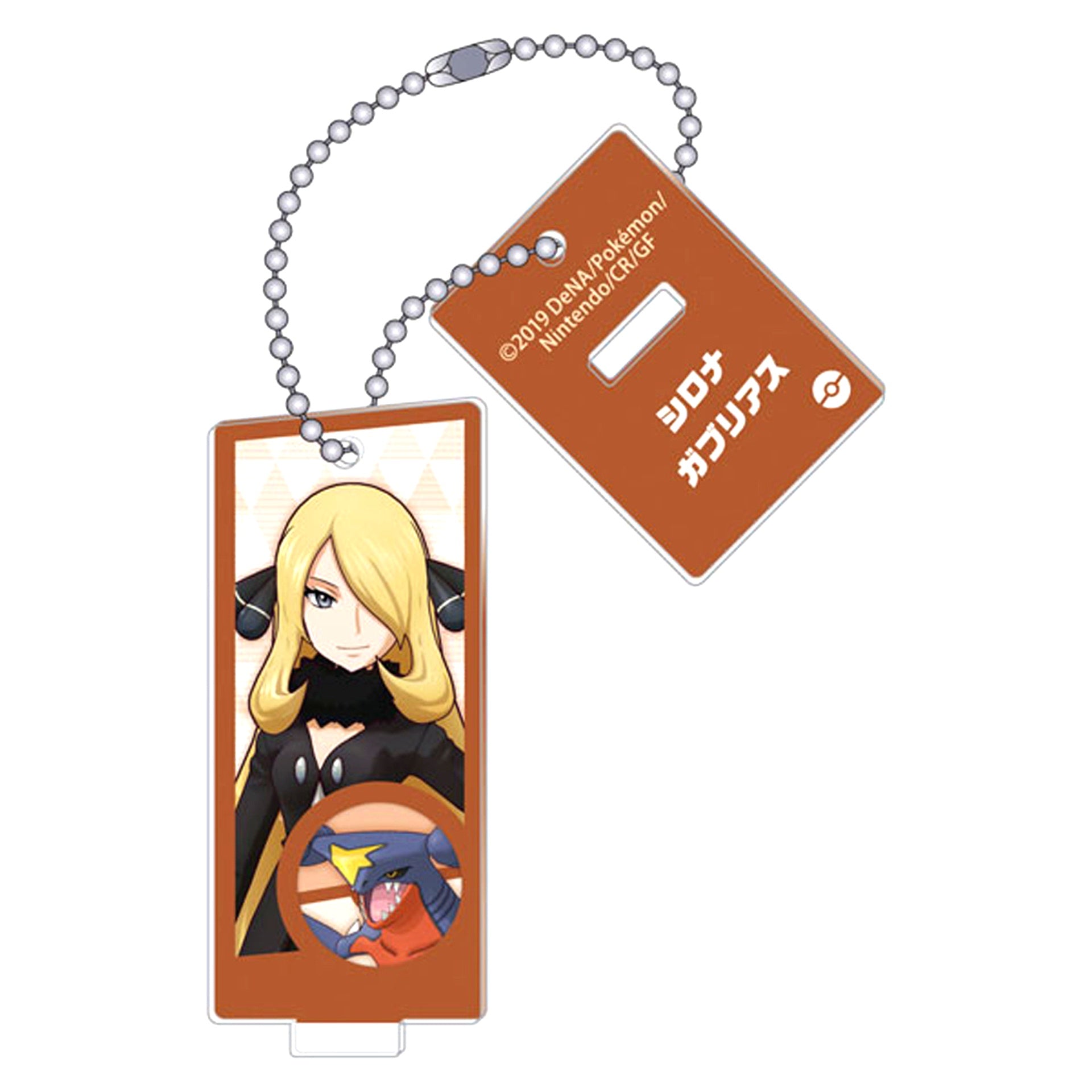 Cynthia & Garchomp Team Formation Acrylic Stand Pokemon Masters EX [USED]