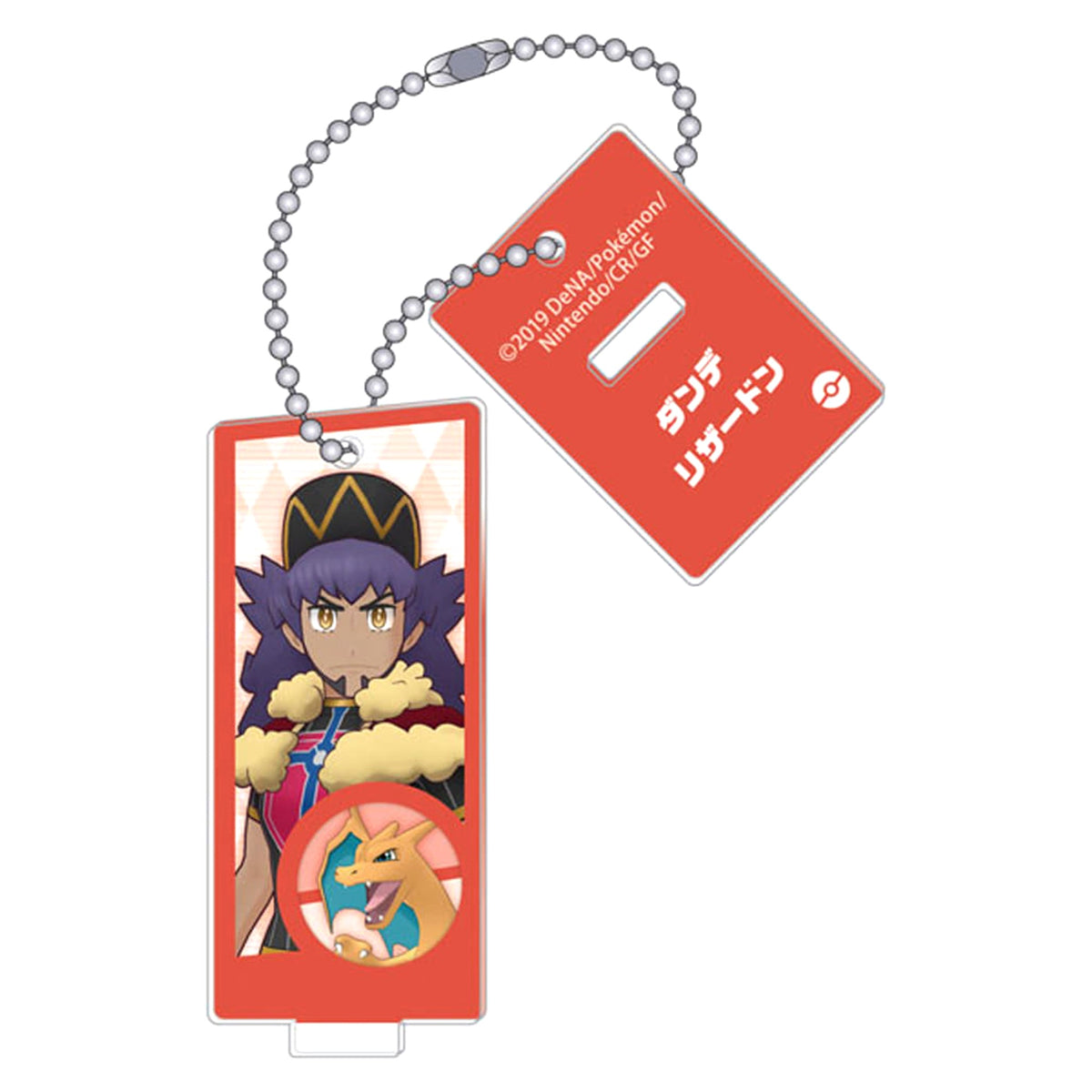 Pokemon Masters EX Leon & Charizard Team Formation Acrylic Stand Acrylic Stands [USED]