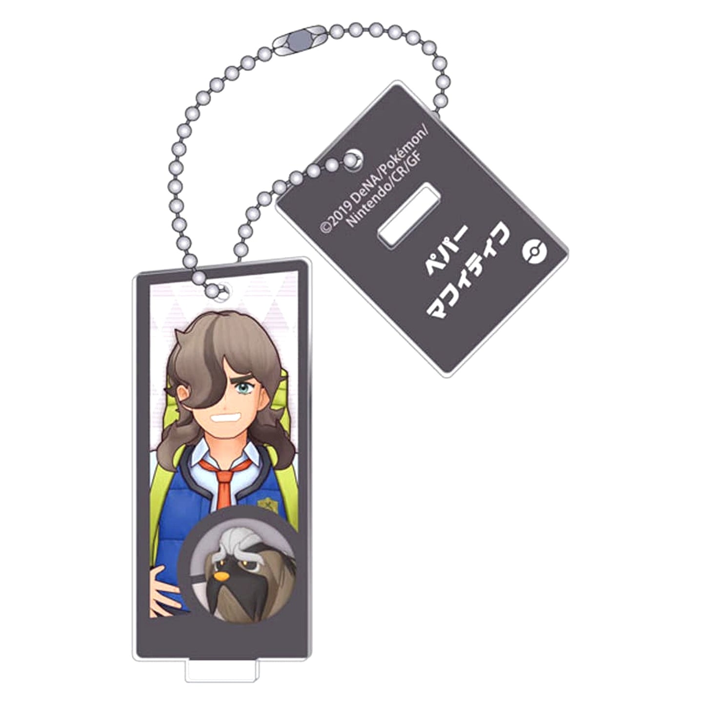 Arven and Mabosstiff Pokemon Masters EX Team Lineup Acrylic Stand [USED]