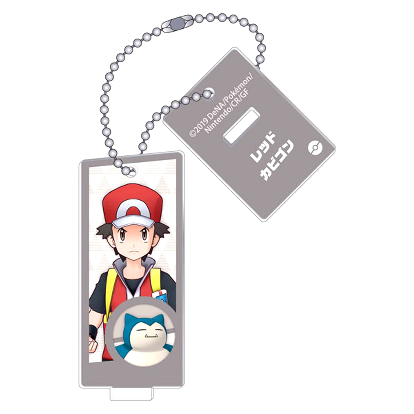 Red & Snorlax Team Formation Acrylic Stand Pokemon Masters EX [USED]