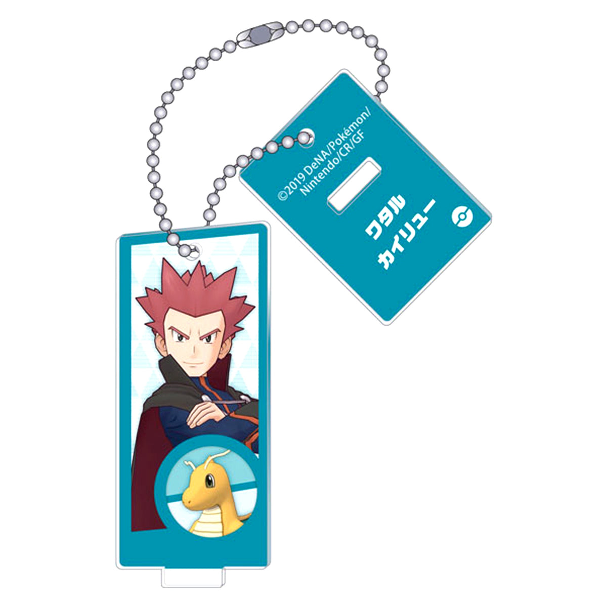 Lance & Dragonite Pokemon Masters EX Team Formation Acrylic Stand [USED]