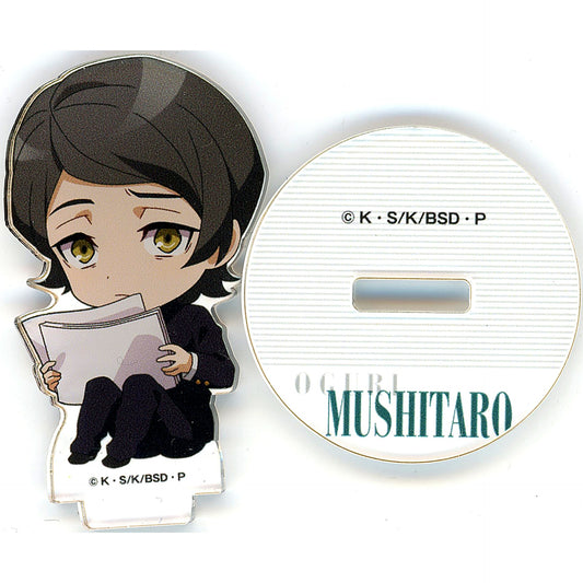 Mushitaro Oguri Bungo Stray Dogs Mini Character Trading Acrylic Stand AGF 2024 Ver. A [USED]