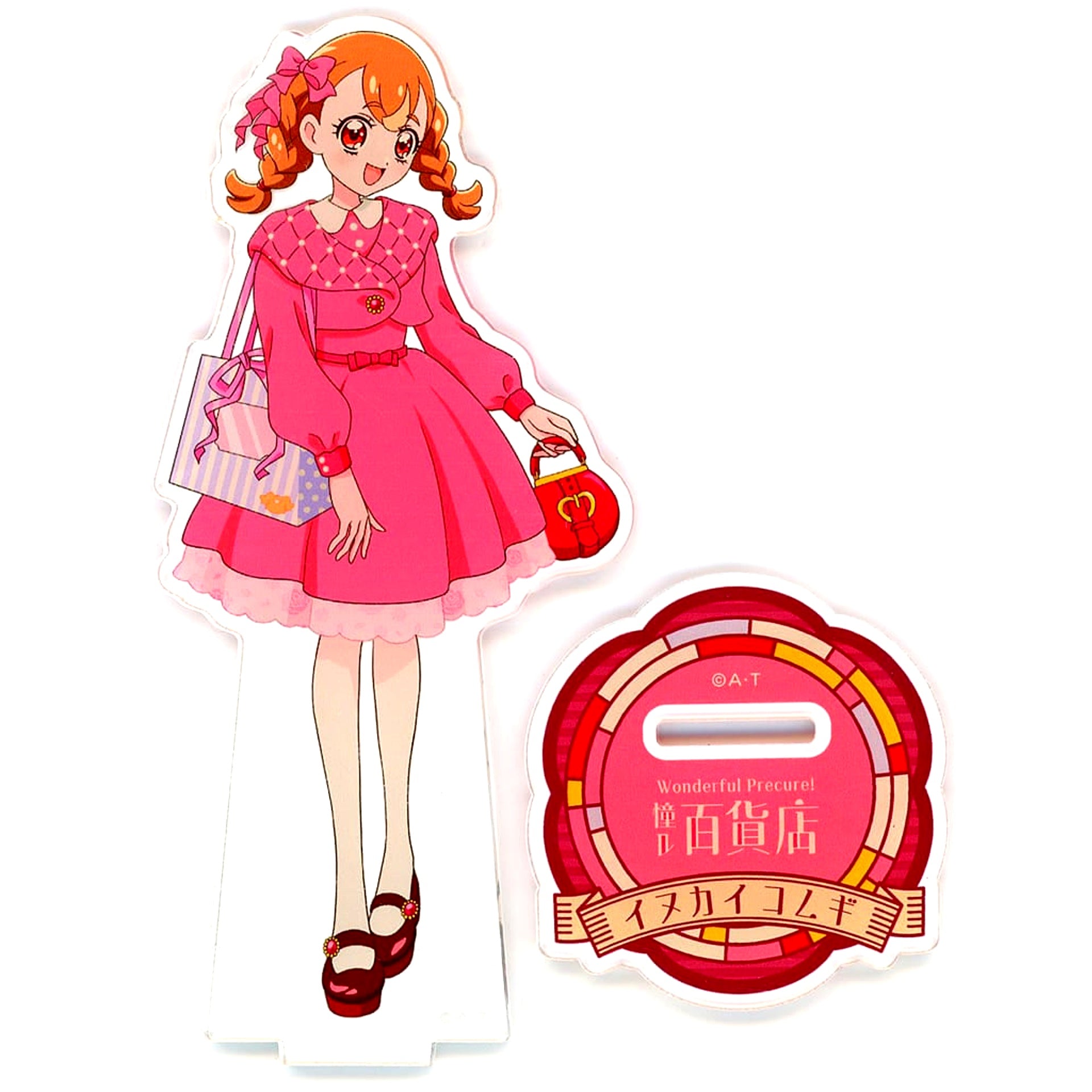 Komugi Inukai Wonderful Precure Akogare Department Store Acrylic Stand Human Ver. Pretty Store Limited [USED]