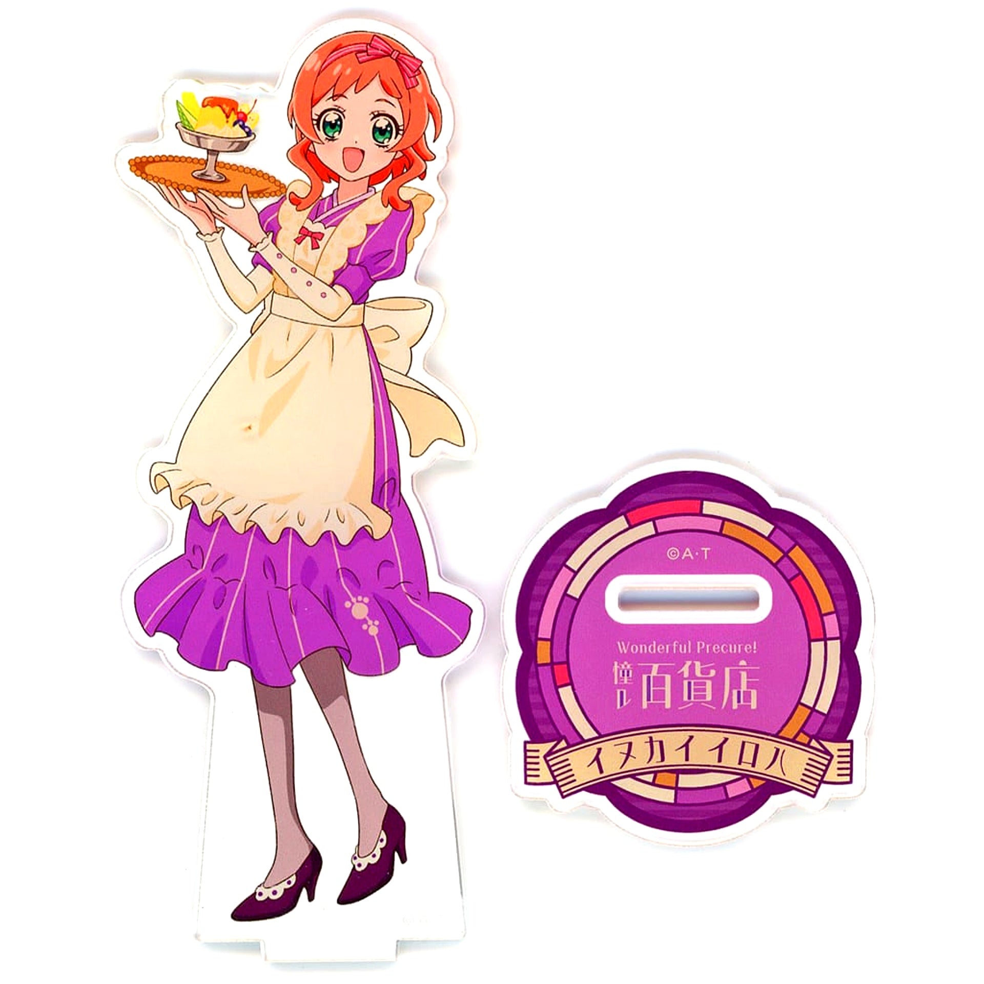 Iroha Inukai Wonderful Precure Akogare Hyakkaten Acrylic Stand Pretty Store Limited [USED]