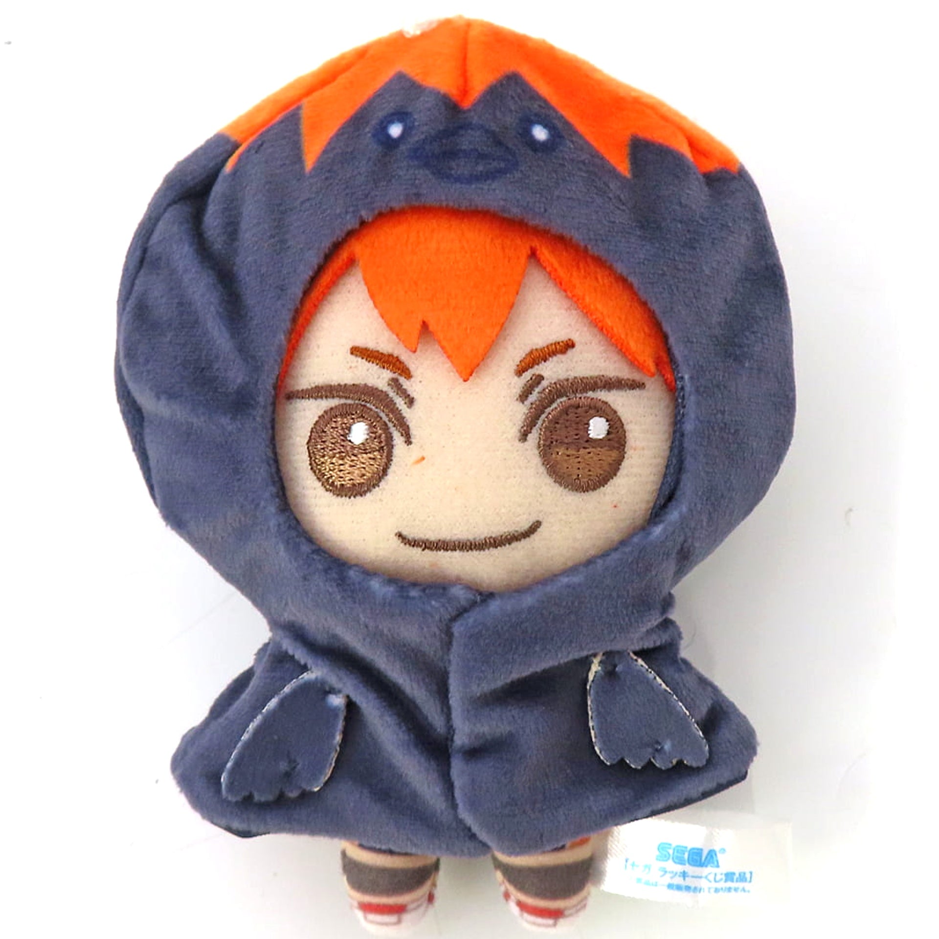 Haikyu!! Shoyo Hinata Sega Lucky Kuji Pastel Art Collection Mascot Karasuno Nekoma High School Included in Mascot Set Last Lucky Prize [USED]