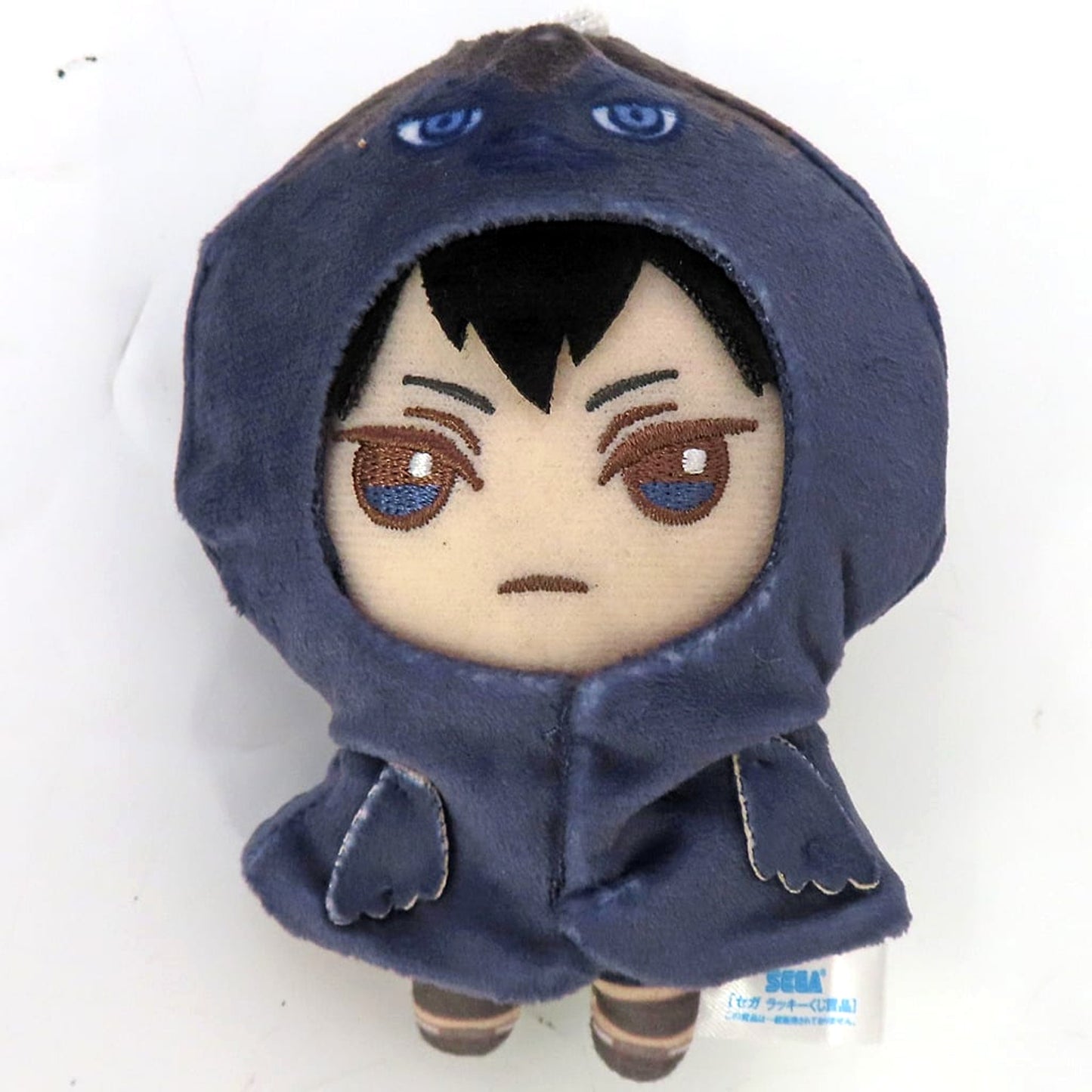 Haikyu!! Tobio Kageyama Sega Lucky Kuji Pastel Art Collection Mascot Karasuno Nekoma High School Included in Mascot Set Last Lucky Prize [USED]