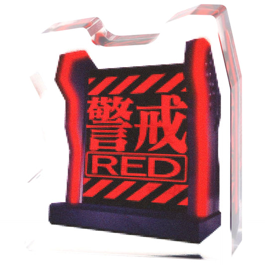 Warning Red Evangelion Mini Mini Acrylic Block [USED]
