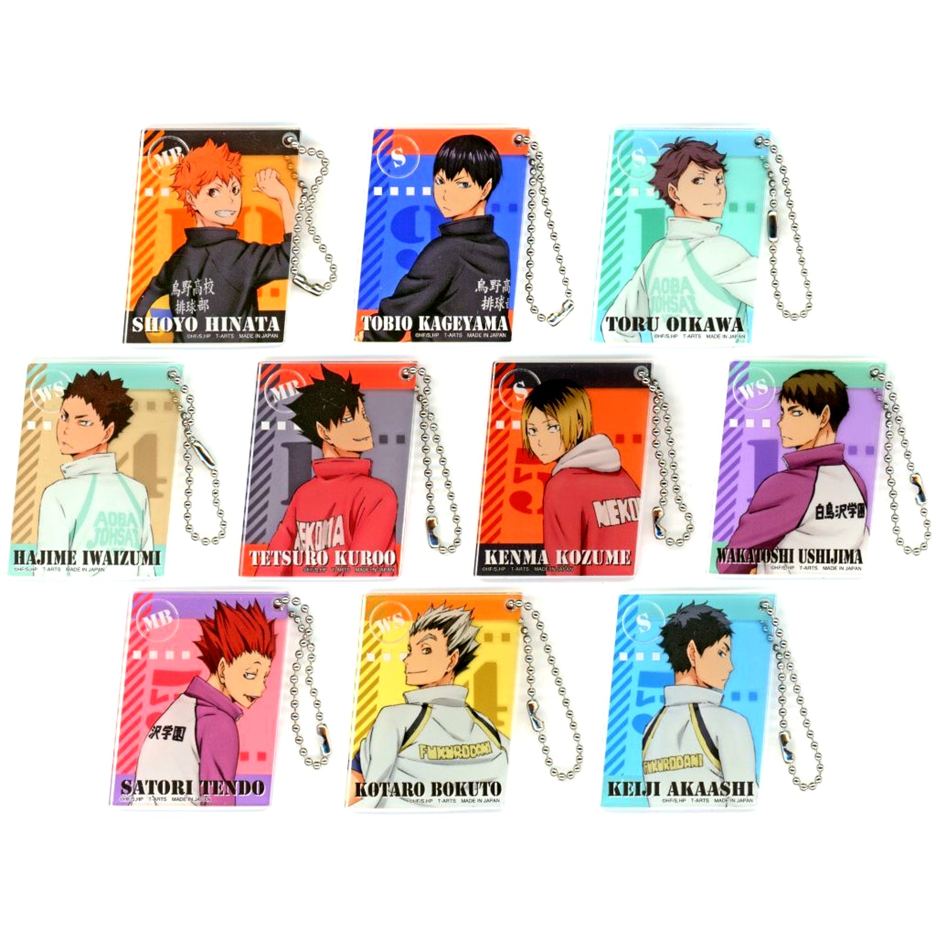Set of 10 Haikyu!! Furimuki Decorate Acrylic Keychain [USED]