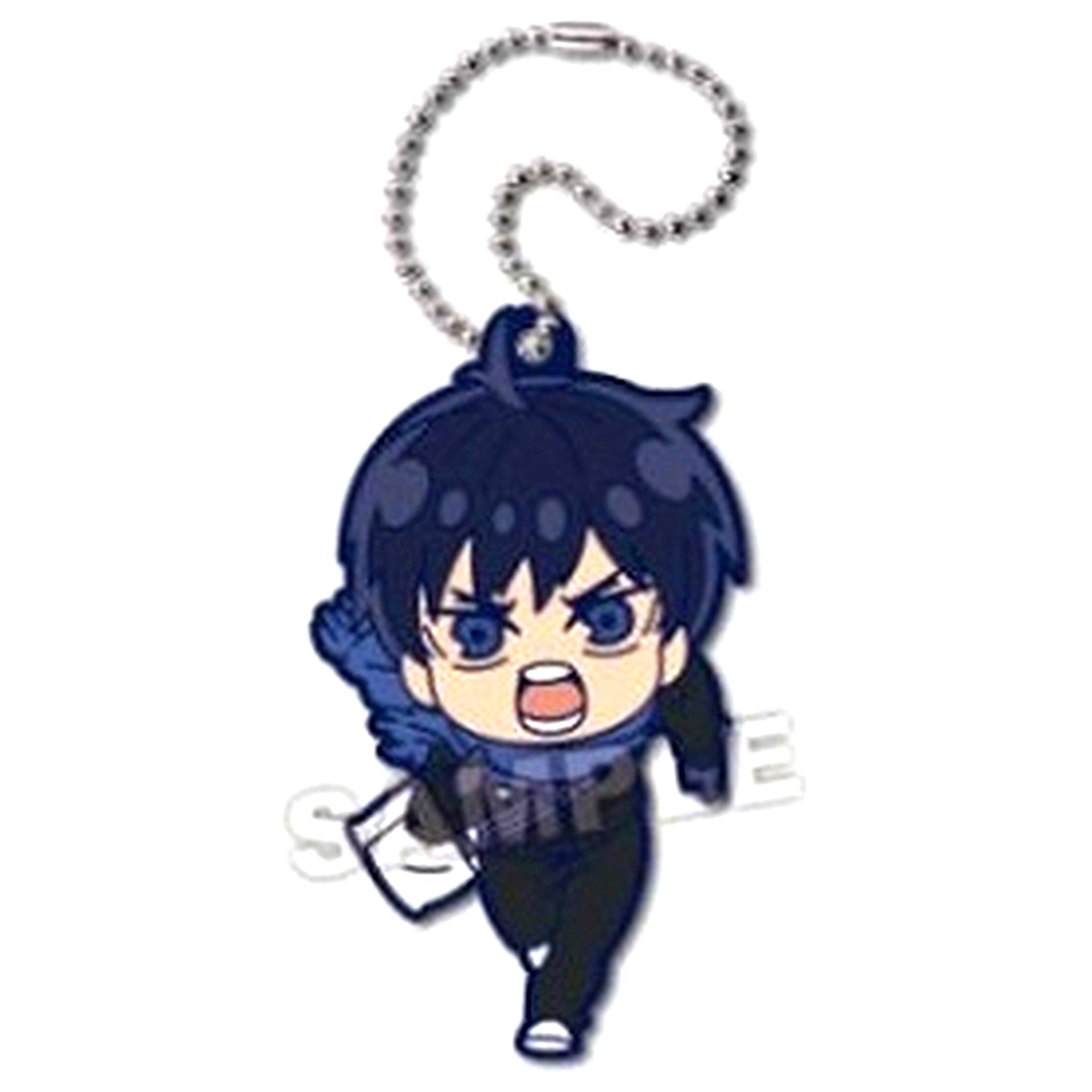 Tobio Kageyama Haikyu!! Deform Rubber Plus Morning Training Keychain [USED]