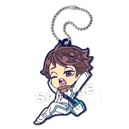 Toru Oikawa Haikyu!! DefoRubber! Plus Morning Training Keychain [USED]