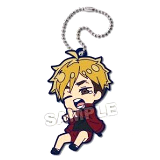 Atsumu Miya Haikyu!! Deform Rubber Plus Morning Training Keychain [USED]