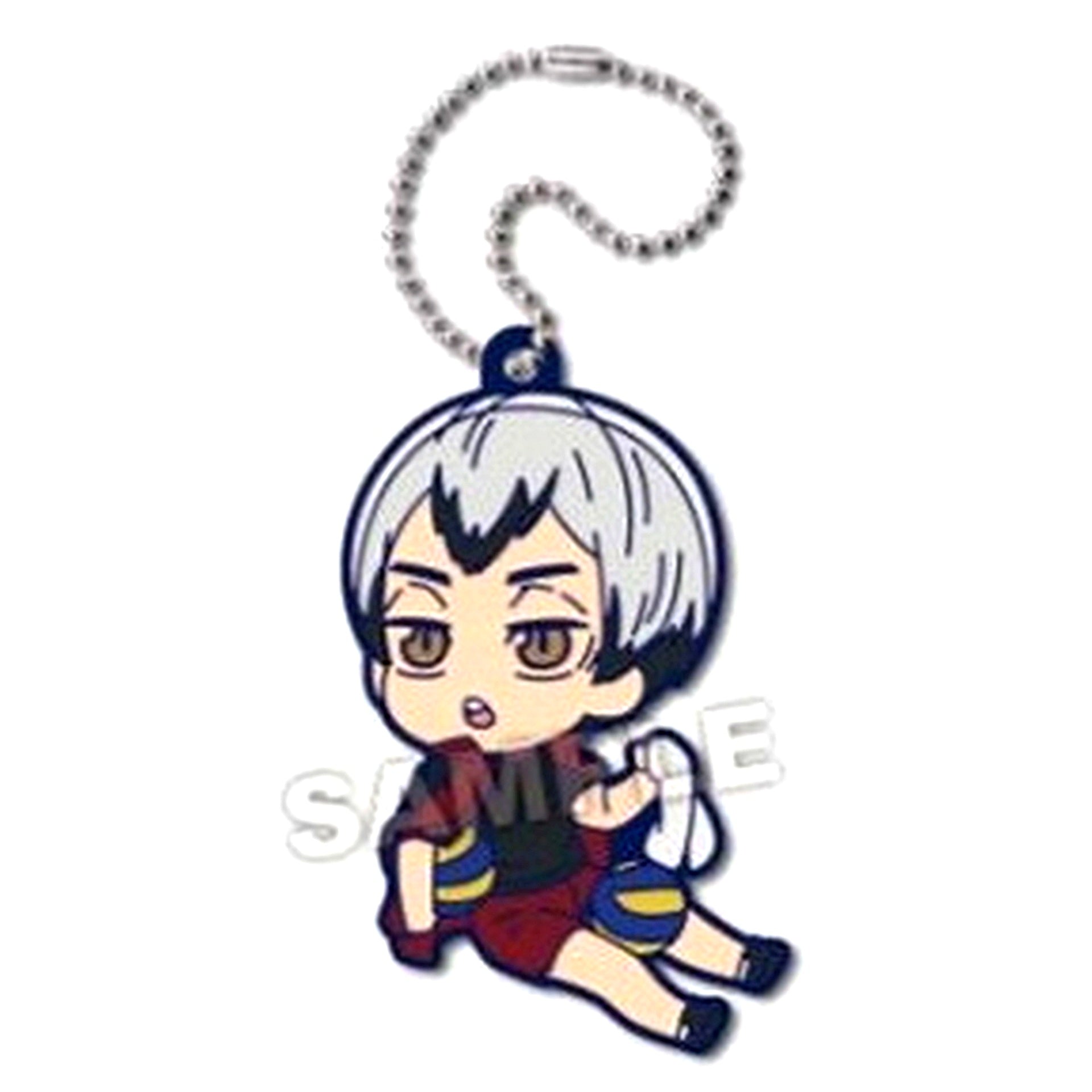 Shinsuke Kita Haikyu!! DefoRubber! Plus Morning Training Keychain [USED]