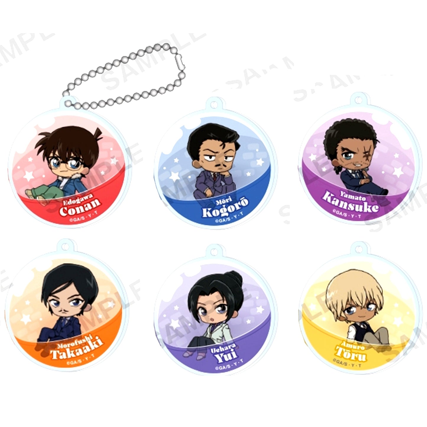 Set of 6 Detective Conan CoroColle! Acrylic Keychain [USED]