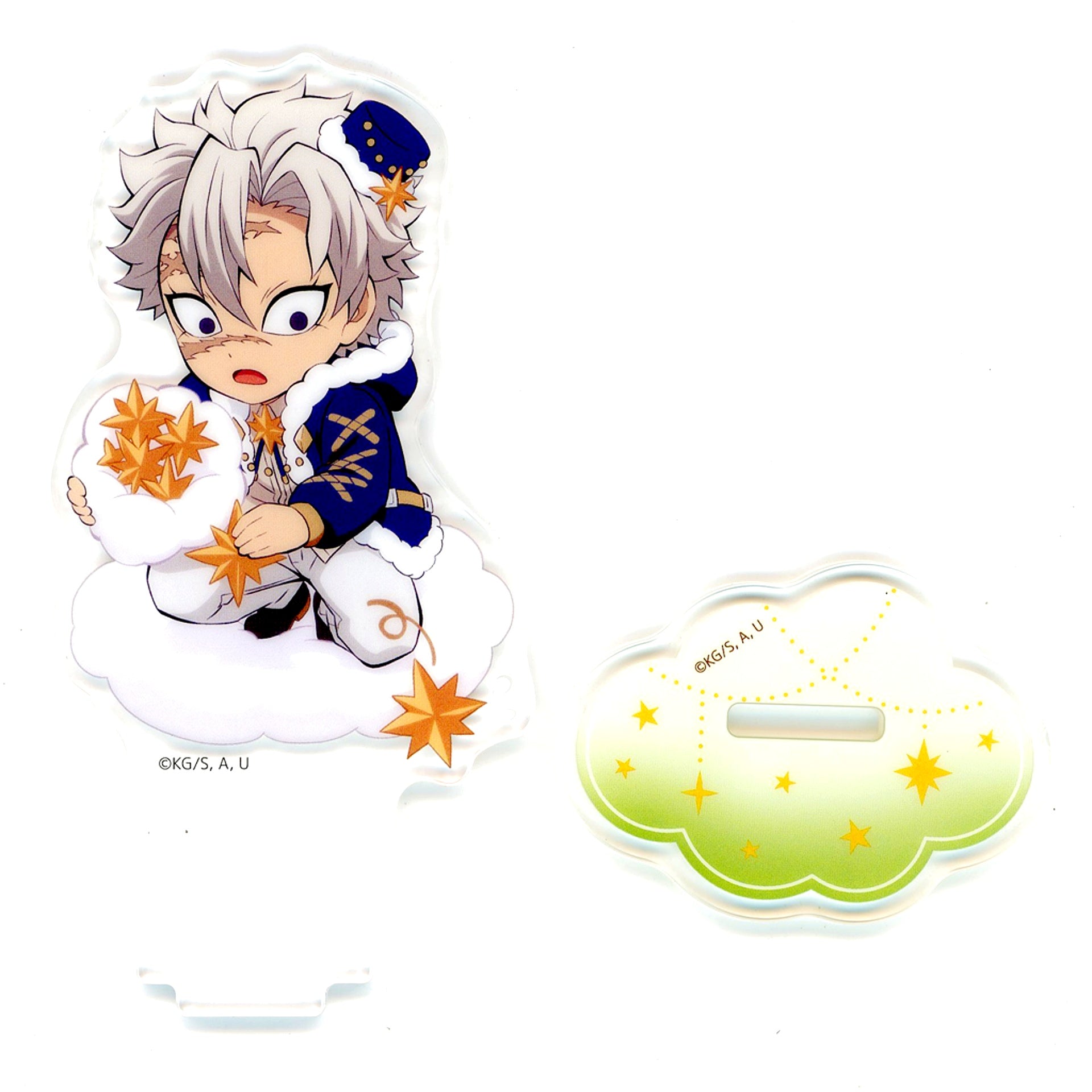 Sanemi Shinazugawa Demon Slayer x ufotable Cafe Machi Asobi CAFE x ufotable DINING Christmas Event 2024 Random Acrylic Stand B [USED]