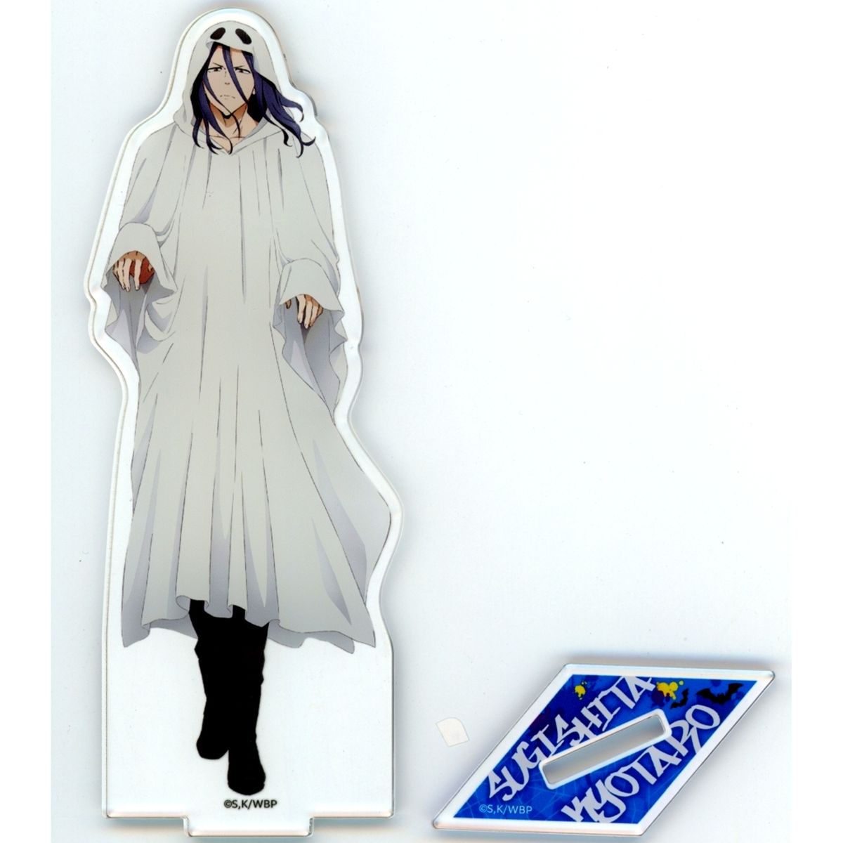 Kyotaro Sugishita Wind Breaker Acrylic Stand Makochi Shopping Street Halloween Festival [USED]