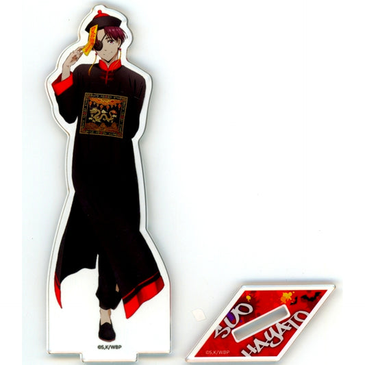 Hayato Suo Acrylic Stand WIND BREAKER Makochi Shopping Street Halloween Festival [USED]
