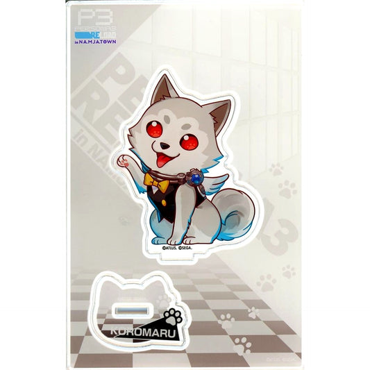 Koromaru Persona 3 Reload Newly Drawn Acrylic Stand Persona 3 Reload in Namjatown [USED]