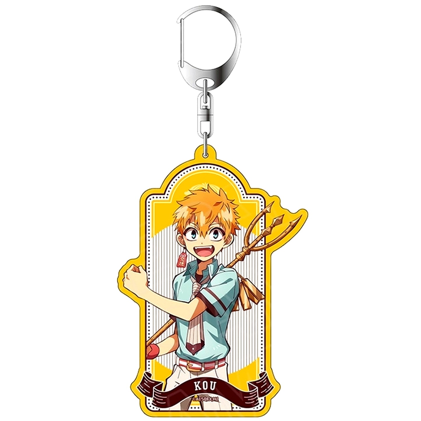 Kou Minamoto After-School Hanako-kun Deka Keychain [USED]