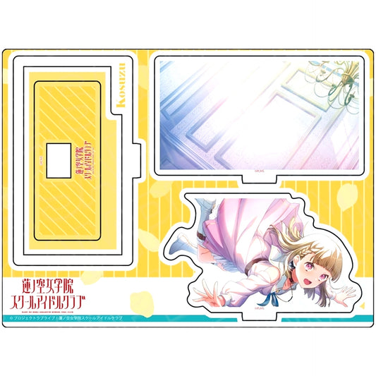 Kosuzu Kachimachi Love Live! Hasunosora Girls' High School Idol Club Link! Like! Love Live! Vol.1 Layer Acrylic Stand [USED]