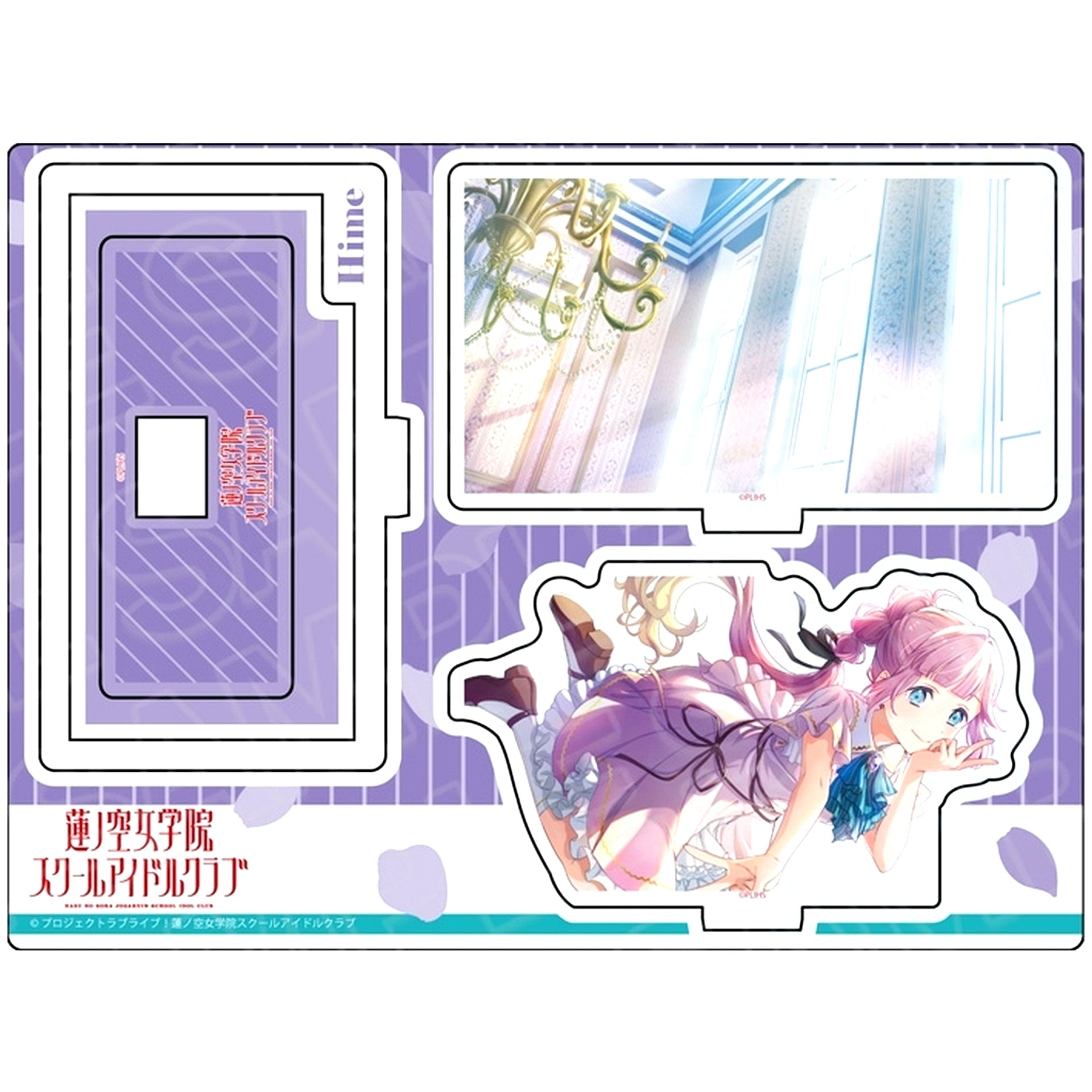Hime Anyoji Love Live! Hasunosora Girls' High School Idol Club Link! Like! Love Live! Vol.1 Layer Acrylic Stand [USED]