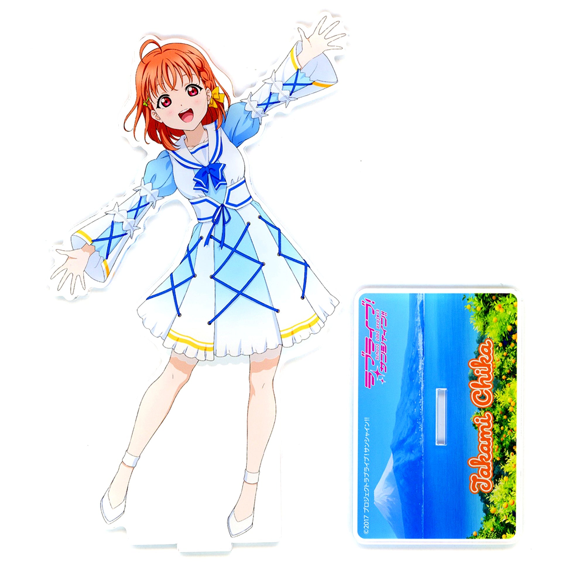 Chika Takami C Prize BIG Acrylic Stand Figure Anifuru Furusato Support Kuji Love Live! Sunshine!! in Numazu City [USED]