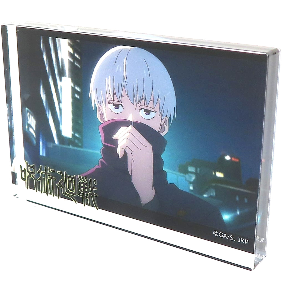 Jujutsu Kaisen x DAISO / Seria / Can Do Toge Inumaki Normal Acrylic Block Acrylic Stands [USED]