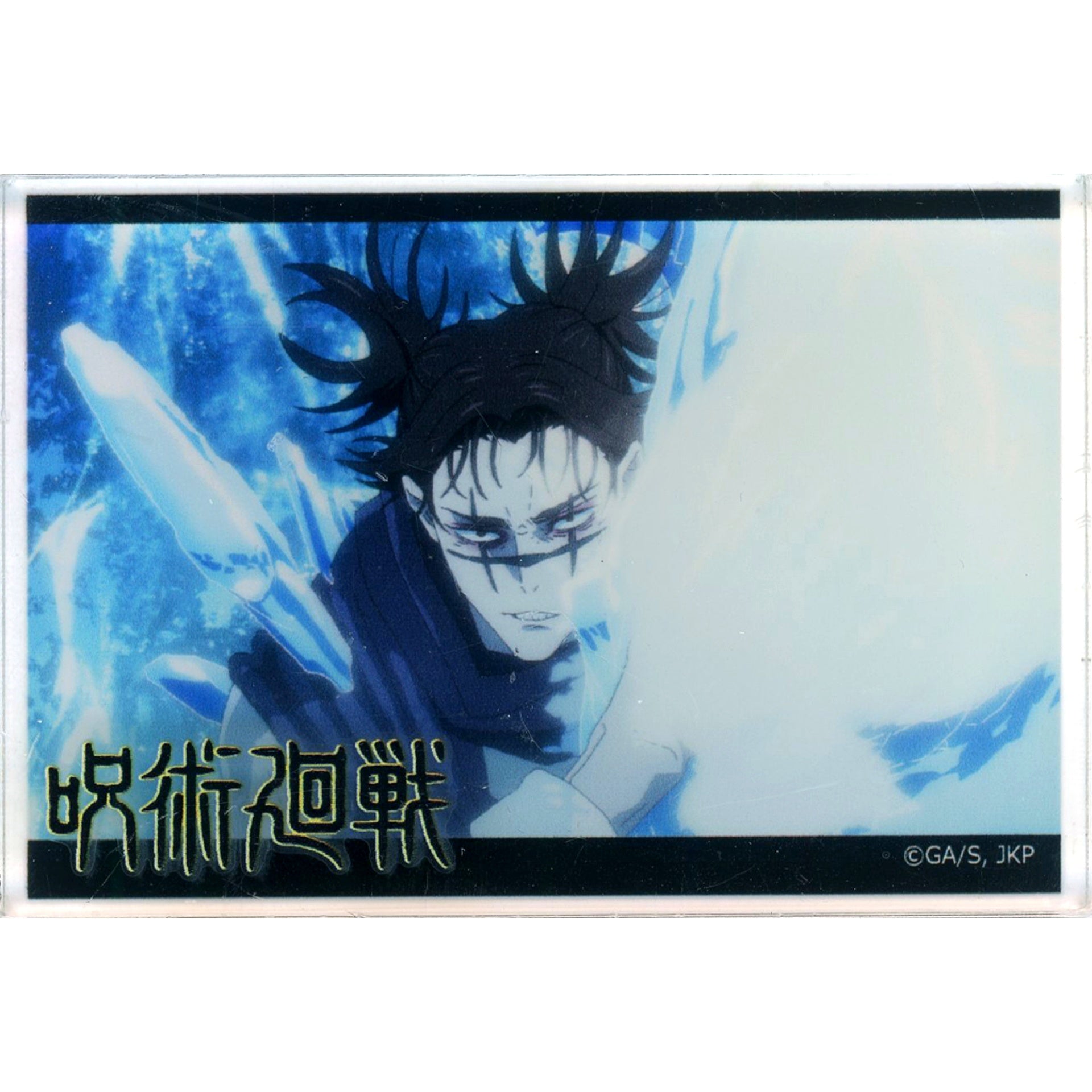 Choso (Normal) Jujutsu Kaisen x Daiso Seria Can Do Acrylic Block [USED]
