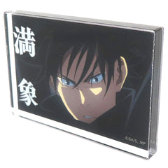 Jujutsu Kaisen x DAISO / Seria / Can Do Megumi Fushiguro Special White Acrylic Block Acrylic Stands [USED]