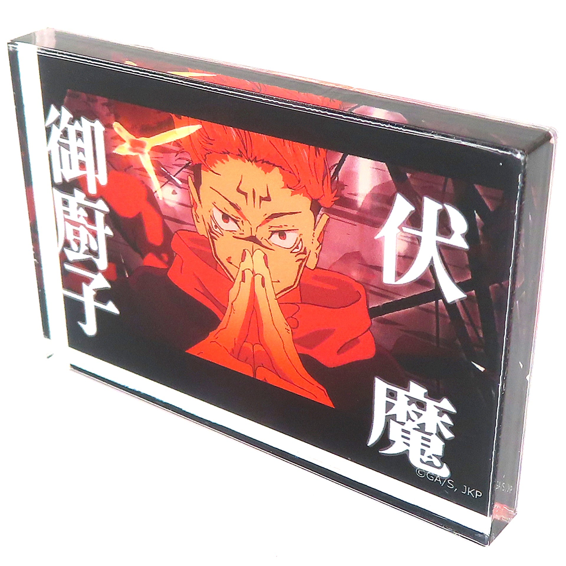 Ryomen Sukuna - Special White Jujutsu Kaisen x Daiso Seria Can Do Acrylic Block [USED]