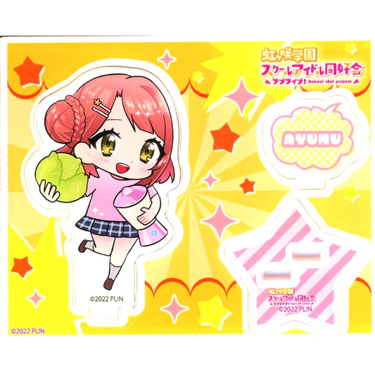 Ayumu Uehara Love Live! Nijigasaki High School Idol Club Odaiband Festival Ver. Acrylic Stand Gamers Limited [USED]