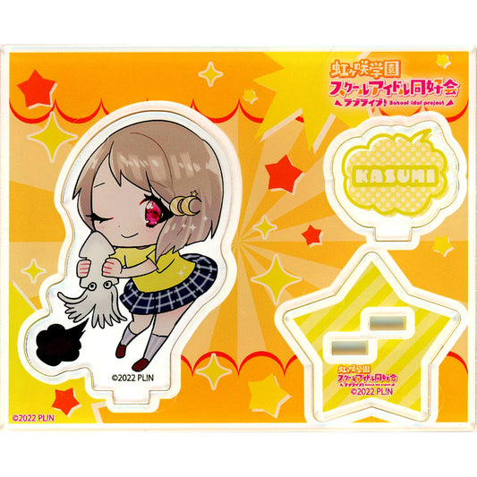 Kasumi Nakasu Love Live! Nijigasaki High School Idol Club Odaiband Festival Ver. Acrylic Stand Gamers Limited [USED]