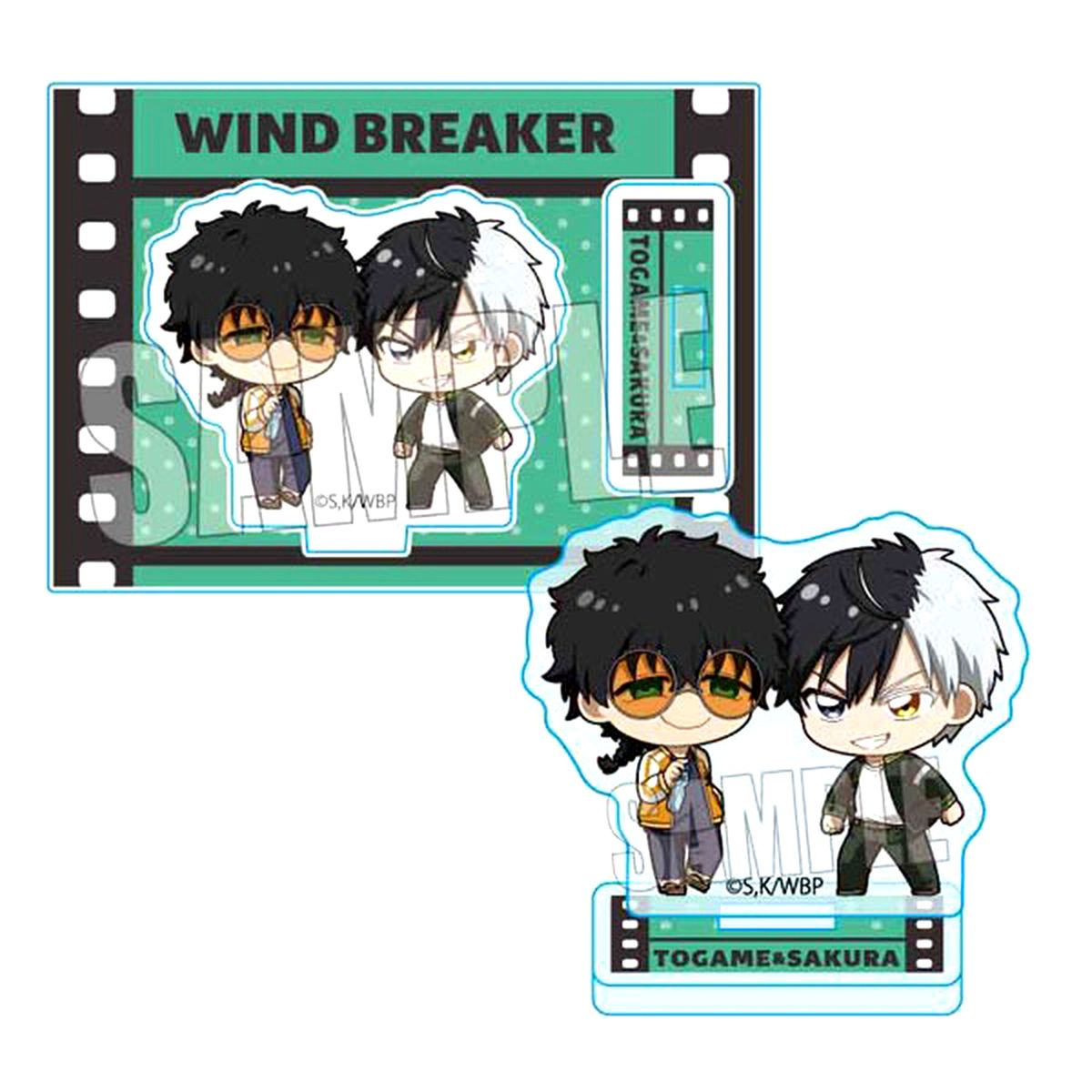 Jo Togame, Haruka Sakura Wind Breaker Puchimemo! Mini Stand [USED]
