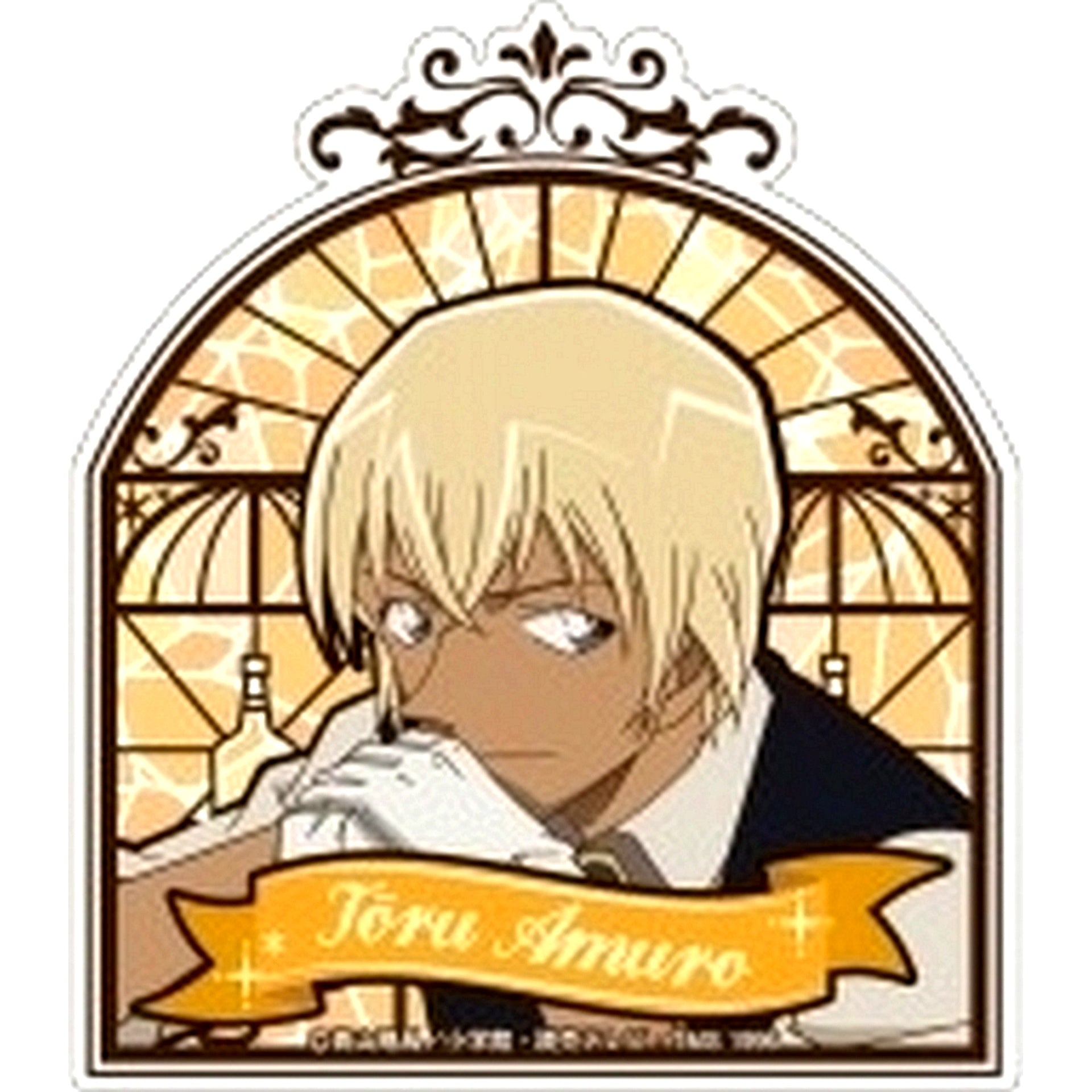 Toru Amuro Detective Conan Move Acrylic BC 2 [USED]