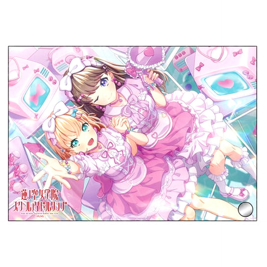 Kaho Hinoshita Love Live! Hasunosora Girls' High School Idol Club Kahomegu Gelato Ver. Mini Acrylic Art [USED]