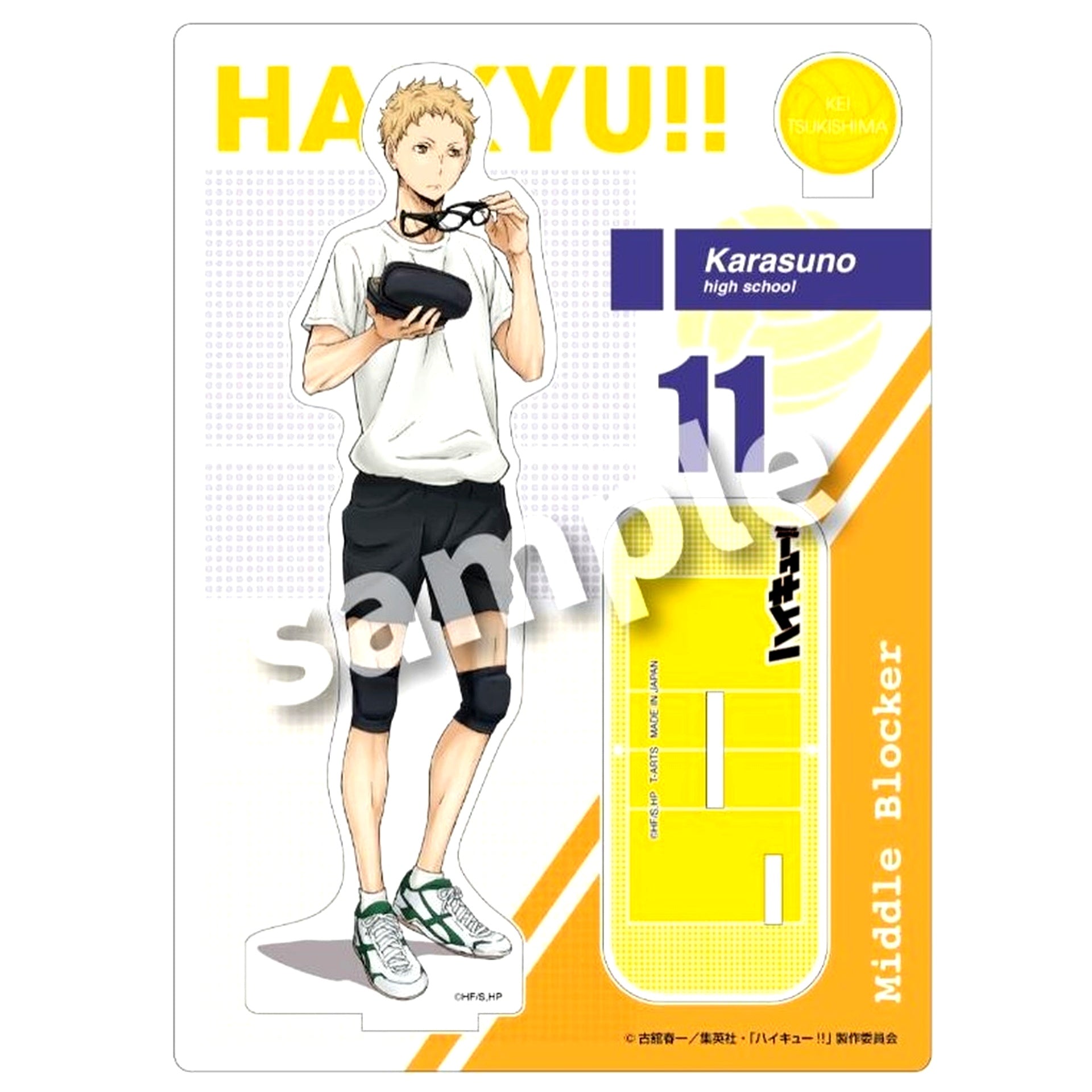Kei Tsukishima Preparation Acrylic Stand Plate Haikyu!! [USED]
