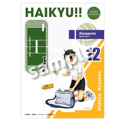 Tadashi Yamaguchi Haikyu!! Preparation Acrylic Stand Plate [USED]