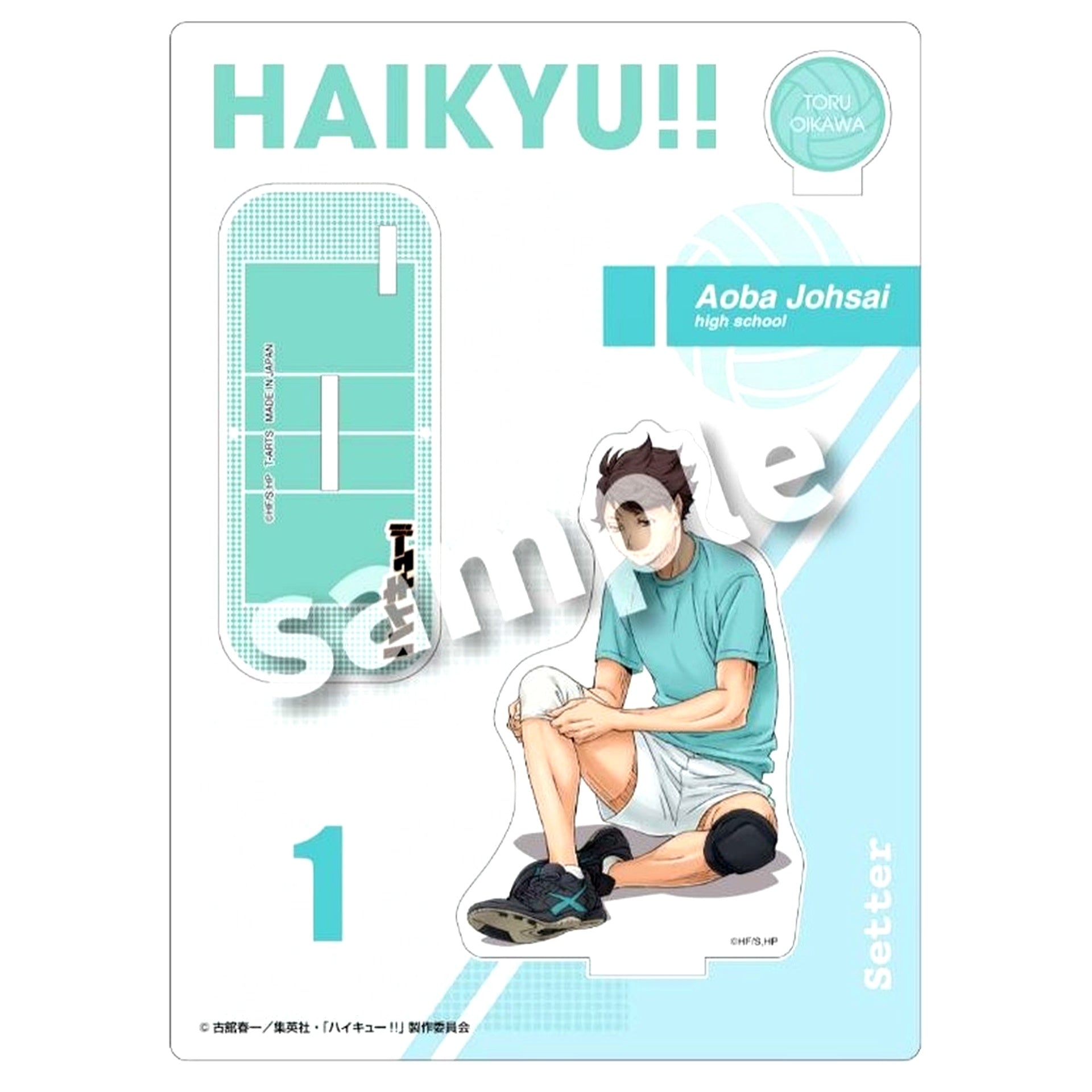 Toru Oikawa Preparation Acrylic Stand Plate Haikyu!! [USED]