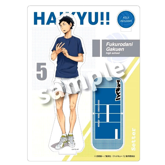 Keiji Akaashi Preparation Acrylic Stand Plate Haikyu!! [USED]