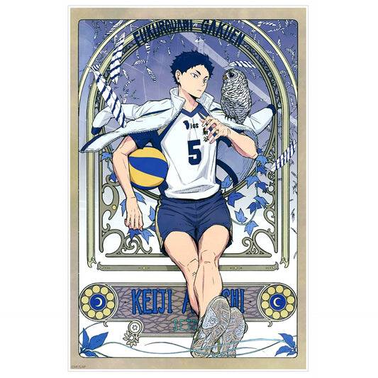 Keiji Akaashi Newly Drawn Acrylic Art Stand Flight Version Haikyu!! [USED]
