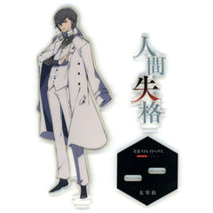 Osamu Dazai Acrylic Stand Bonus for Bungo Stray Dogs Young Ace April 2018 Issue Single Item [USED]