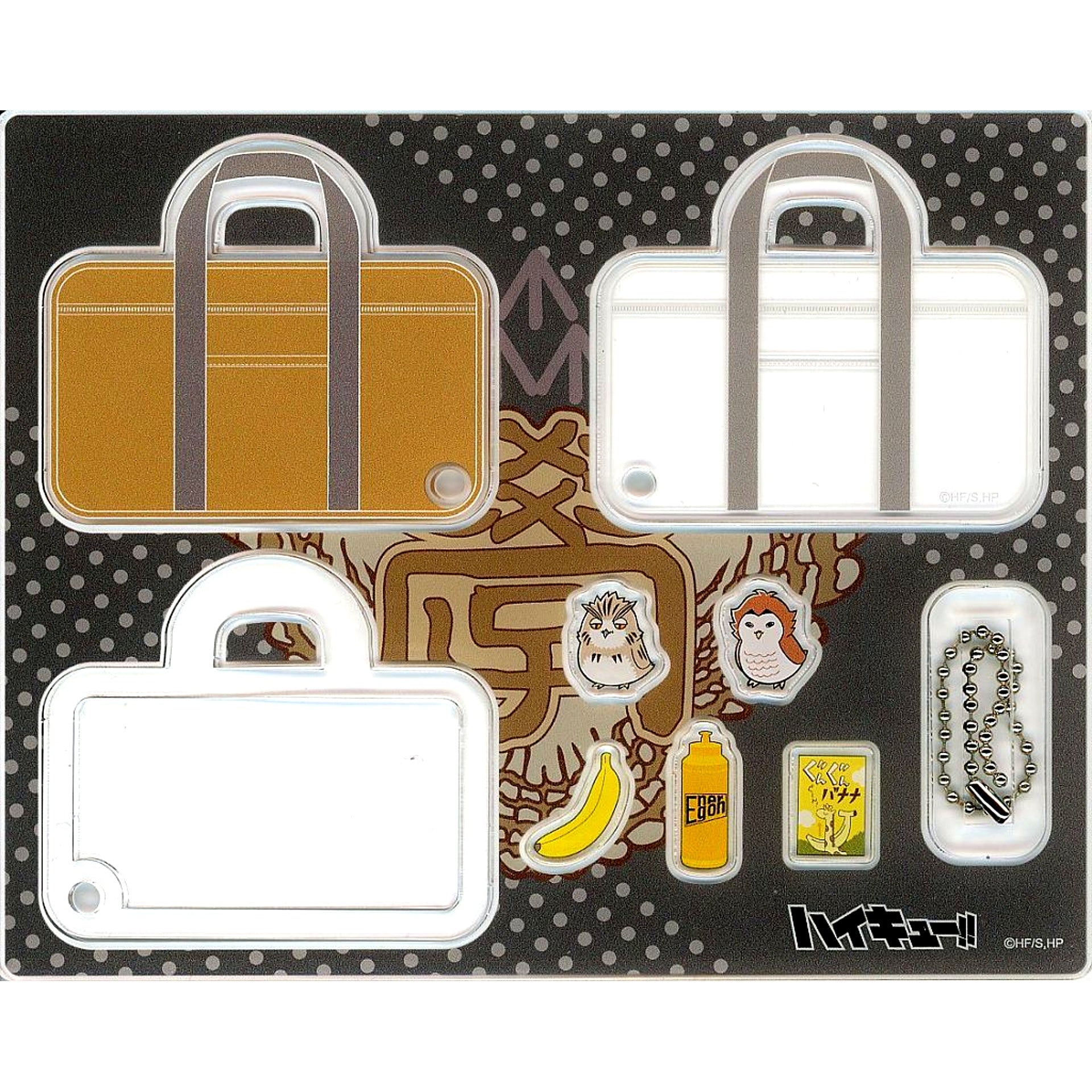 Bokuto Owl & Akaashi Owl Haikyu!! Shaka Shaka Acrylic Keychain [USED]