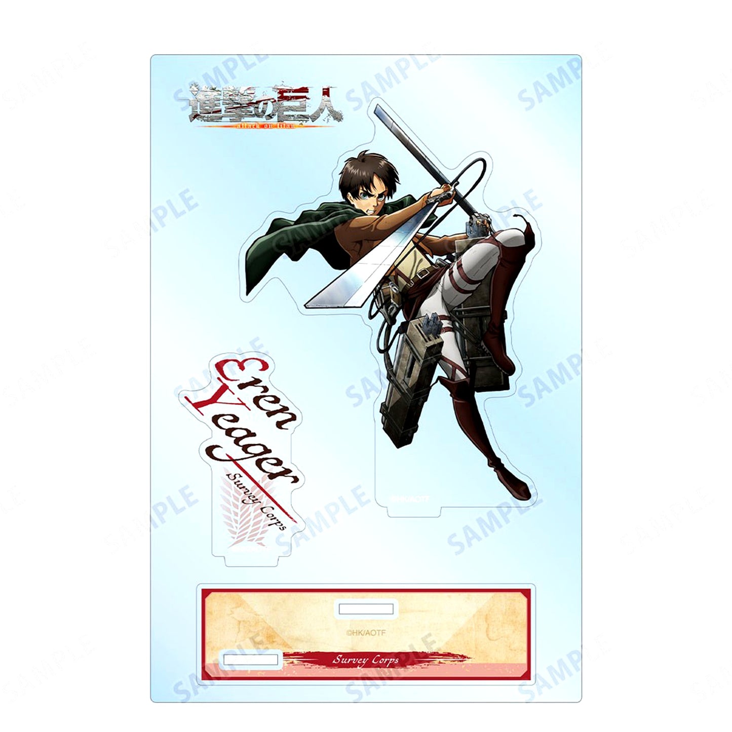 Eren Yeager Attack on Titan BIG Acrylic Stand with Parts ODM Gear Ver. [USED]